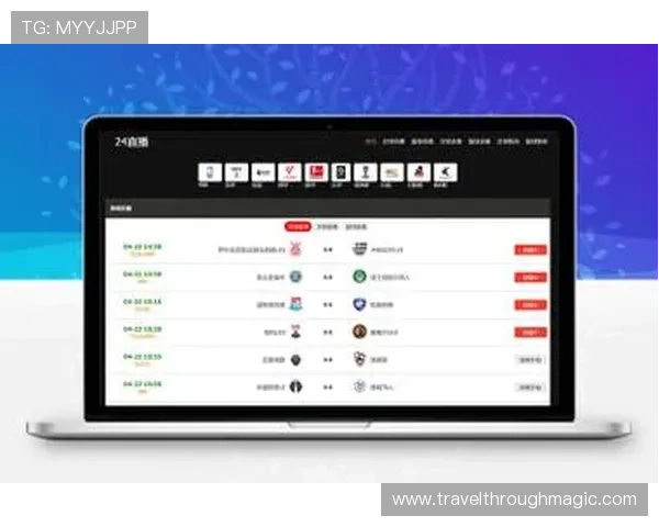 九州体育娱乐网提供专业体育直播和赛事回放全方位体验