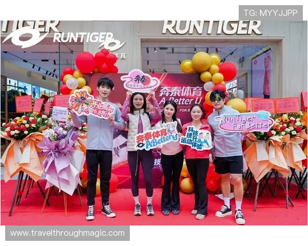 B体育旗舰厅提供多样化的体育赛事直播内容满足不同体育爱好者的观看偏好