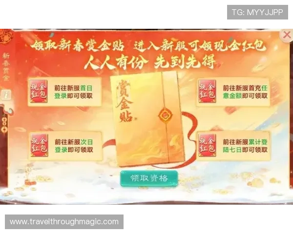 亚娱真人平台最新优惠活动详解助你轻松赢取丰富奖励与福利 亚娱真人平台最新优惠活动详解助你轻松赢取丰富奖励与福利