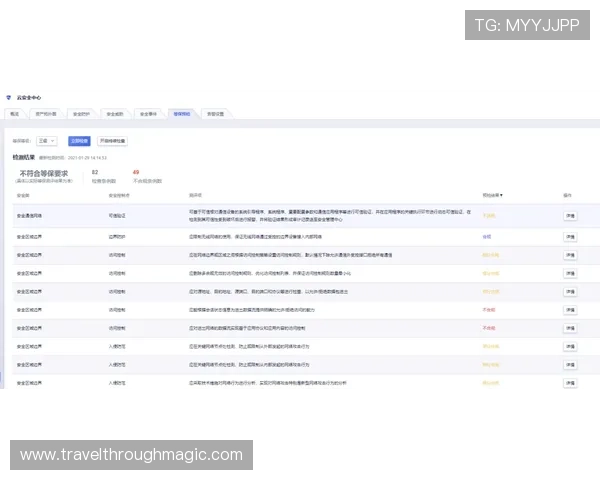 优发客户端常见问题及解决方案帮助用户快速排查使用中的困扰 优发客户端常见问题及解决方案帮助用户快速排查使用中的困扰
