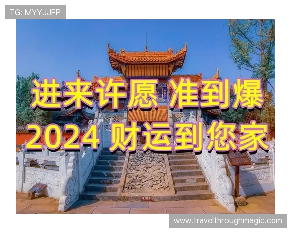 开运在线登录平台安全可靠,助你每日好运不断,迎接美好生活每一天 开运在线登录平台安全可靠,助你每日好运不断,迎接美好生活每一天