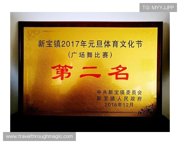 新宝体育如何实现公平公正的比赛环境,保障每位玩家的权益