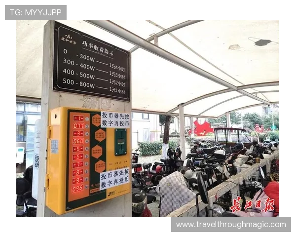 满冠体育网页版支持多种支付方式，充值提现方便快捷，保障用户资金安全