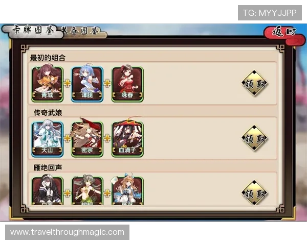 飞驰平台官网全面介绍游戏特色与最新活动，助你轻松掌握游戏攻略与福利信息