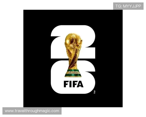 2026年美加墨世界杯预选赛最新赛程安排与重要比赛时间一览